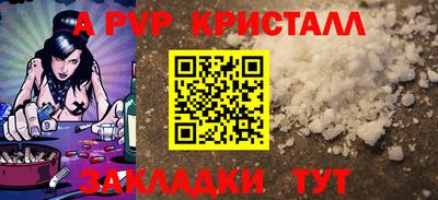 ECSTASY Будённовск