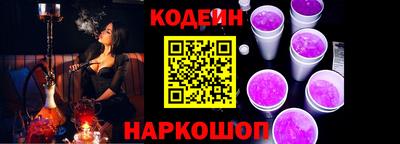 ALPHA PVP Бугуруслан