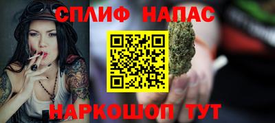ALPHA PVP Бугуруслан