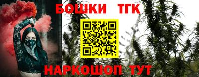 ALPHA PVP Бугуруслан