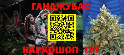 COCAINE Бузулук