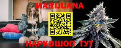 COCAINE Бузулук