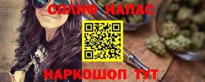 ECSTASY Будённовск