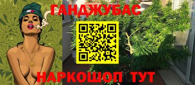 ALPHA PVP Бугуруслан