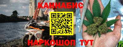 ECSTASY Будённовск