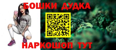 COCAINE Бузулук