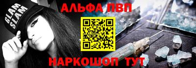 COCAINE Бузулук