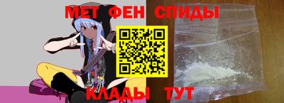 ECSTASY Будённовск
