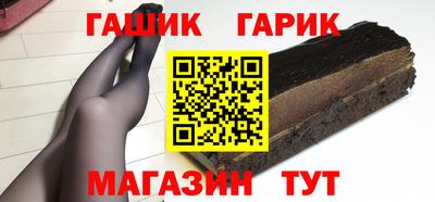 COCAINE Бузулук