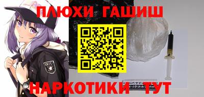 COCAINE Бузулук