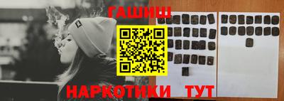 COCAINE Бузулук