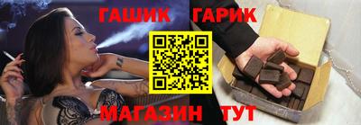 ALPHA PVP Бугуруслан