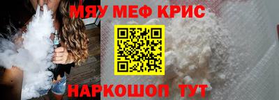 ECSTASY Будённовск