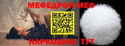 ALPHA PVP Бугуруслан